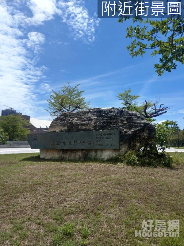 美術館旁青海路上稀有雙透天金店面