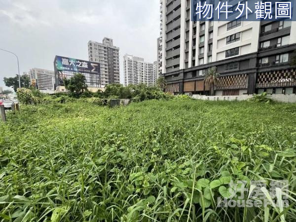 高雄大學城特區生活圈藍田路方正商三建地