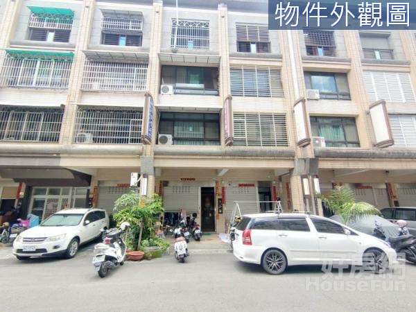 鶴聲國小華盛店住 屏東榮總商圈 增值首選