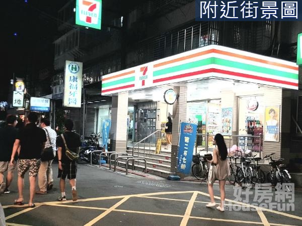 中條通人潮金店