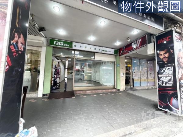 永慶獨家-正義介壽廣場抗通膨超值透天金店面