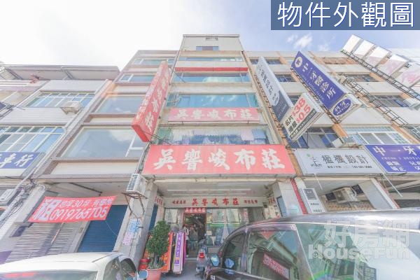 青年商圈｜面寬6米霸氣黃金店面