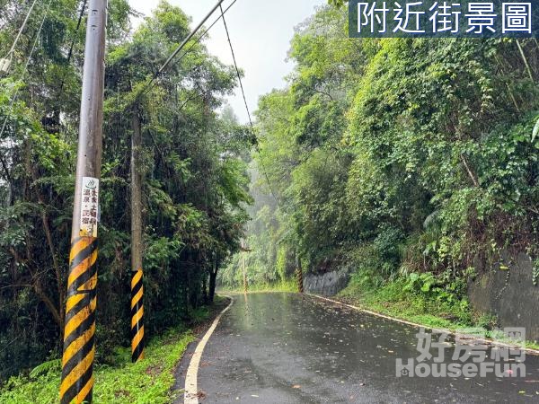 橫山薯園大坪數農林地