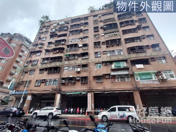 海砂改建台灣名門