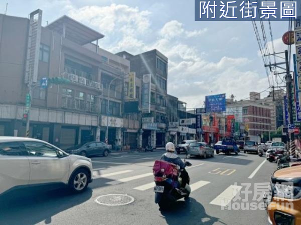 中路/正永安路/8米大面寬/透天店面