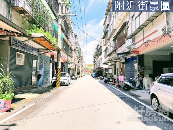 埔心市區1樓店住