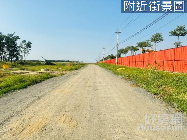 橋頭科學園區☆增值潛力NO.1 ☆稀有建地B