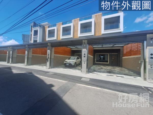 V.霧峰五福路✨全新完工近學區✨臨路車庫別墅E