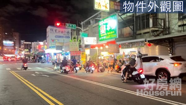 正東山路熱鬧商圈文武百市透天店面