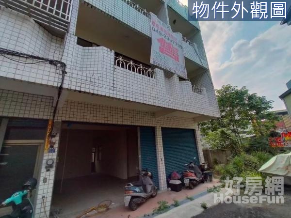 南投集集透天店面（大降150萬）/投資自住兩相宜