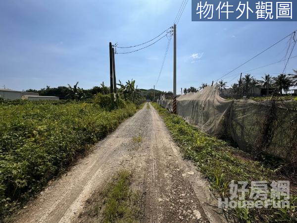 大社區｜保甲段｜新蓋小廠房｜含道路持分｜