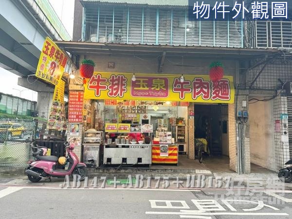 S-義天宮商圈正車路頭街上優質金店面