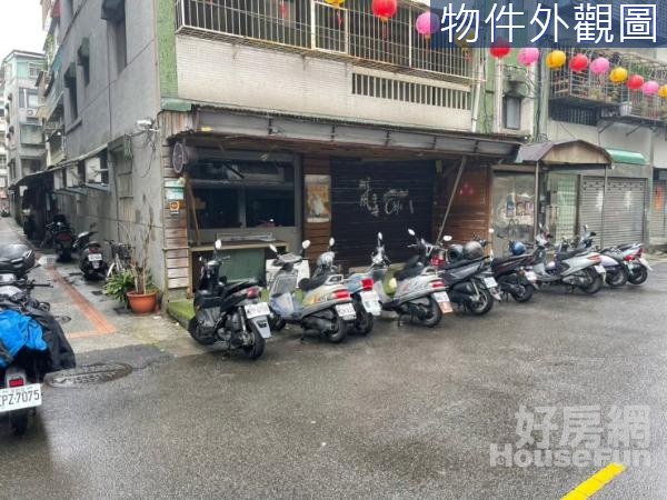 🍎住店辦皆宜🍎保儀公園邊間一樓稀有釋出