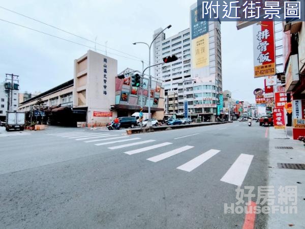 近岡山紅線RK2站角窗漂亮建地