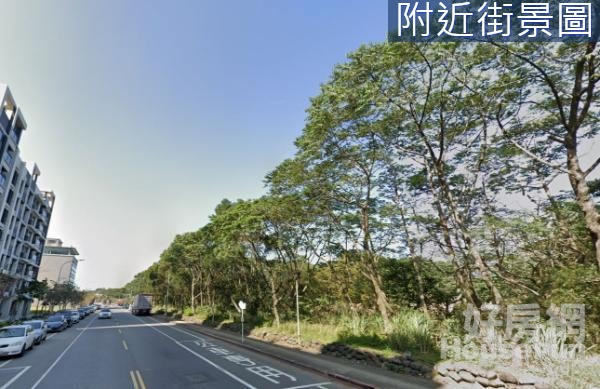 林口南勢段鄰路大面寬農地