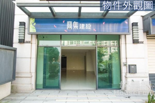 環北路金店面(住店、住辦)可談!