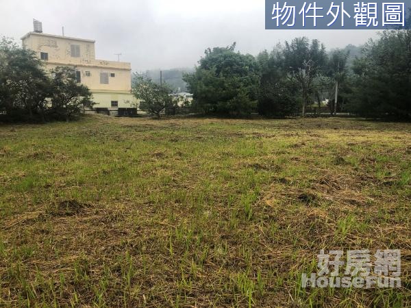 公館鄉.正20米大.路旁福南大甲建+農地