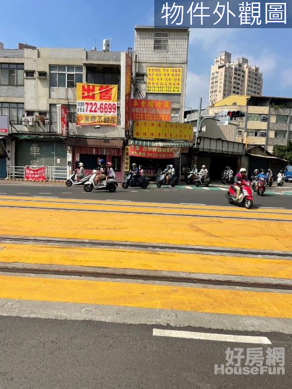 大順二路(輕軌)建興商圈臨路店面