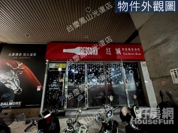 美麗島文化中心新崛江店面