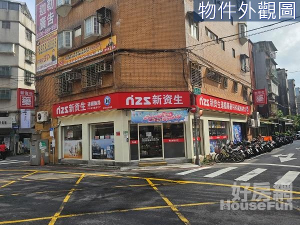 吳興北醫面寬店霸