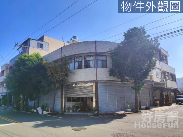 二林中科原屋況透天厝　三角窗店面住家可