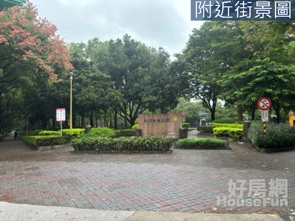 A9 扶輪公園旁  高密度第五種住宅用建地