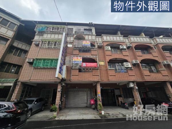 東區LaLaport住店合一面公園優質好宅