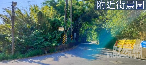 8989新竹香村段持分農牧用地近櫻花大道