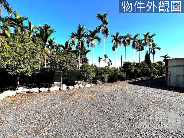 土地011內埔黎明美景農地+農舍