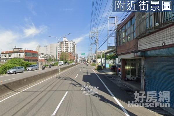 專任新鮮貨力成科技斜對面臨路住店