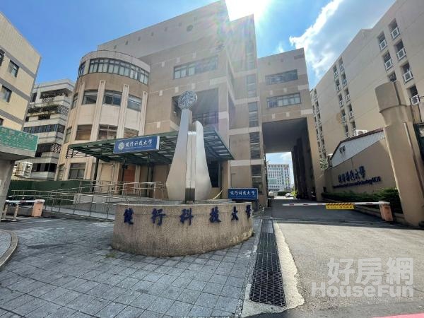 1757中壢後站近健行科大高投報收租4間陽台套房