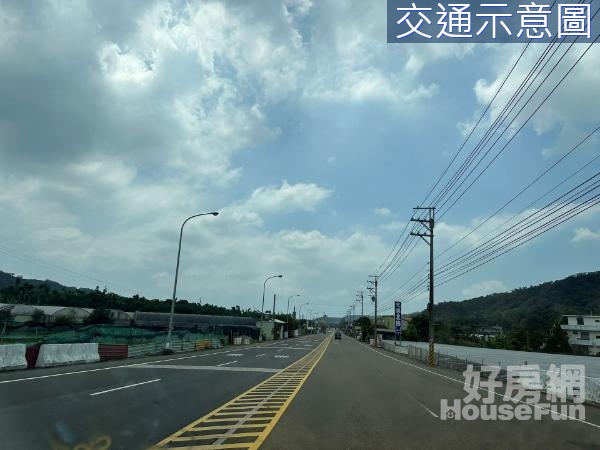 關西正義路大面寬建地