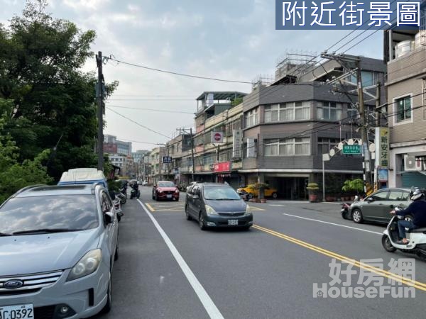 正明興街大面寬建地~可量身建造 近鶯歌鳳鳴火車站