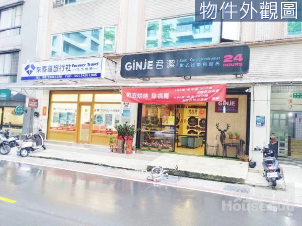 義六路雙店面