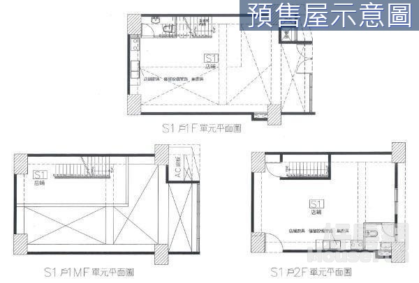  竹科關埔住宅商業區/邑品軒金店面/COSTCO