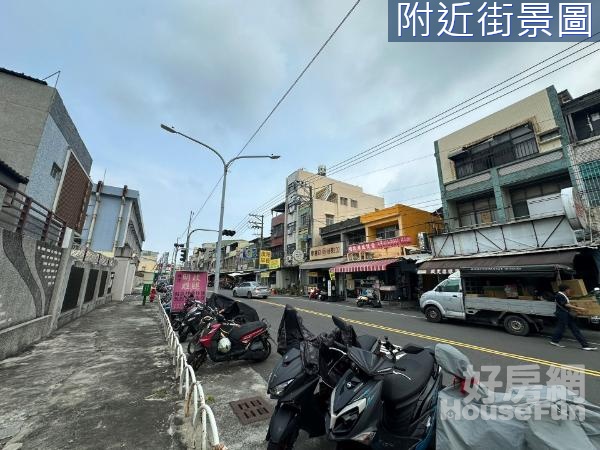 旗津稀有所有權臨路透天店住合一