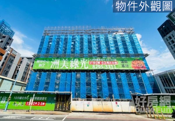 1PΩ日進學-補教首席特區住家店面兩相宜=