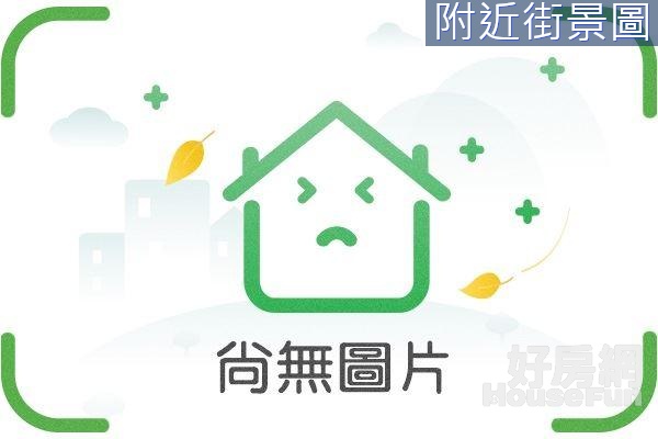 嘉義住商一銀 白河內角農地 黃金地段 投資報酬率高