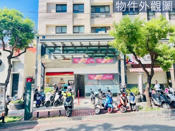 台積電大面寬星巴克麥當勞精華商圈藍鑽鑫店面