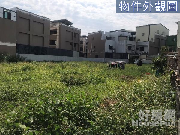 斗南明昌近市區大地坪建地