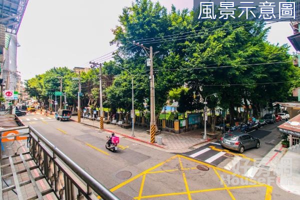 捷運邊間2樓美寓