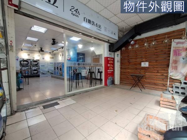 1768永慶美美推~鶯歌建國國小旁巷內店或住