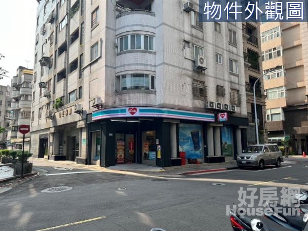 信義東門邊間店面