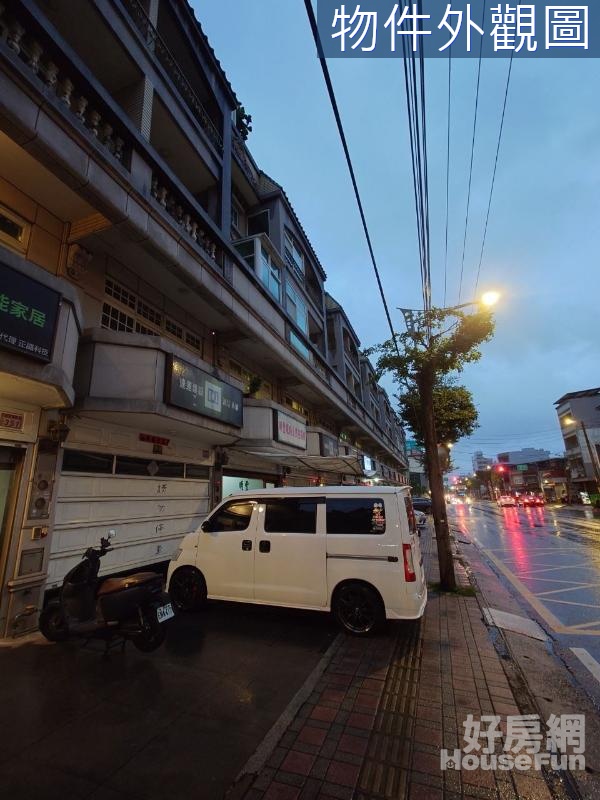 王朝透店