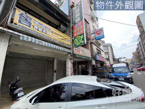 (桃園)中壢市區商業建地-傳家黃金店面