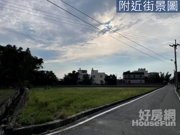 苗栗縣苗栗市縣政府特區臨路大面寬美良田