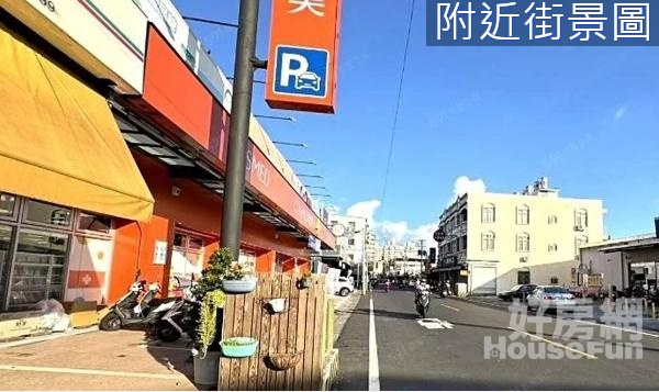 大寮區公所鳳林商圈大地坪包翻新透天