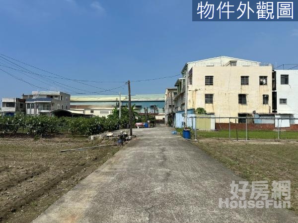 高雄永安區維新段前後有路絕佳農地