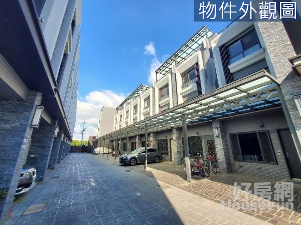 神岡大富全新未住社區美麗別墅前院停車