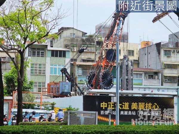 中正一號院中央公園美麗島捷運站高樓2房平車